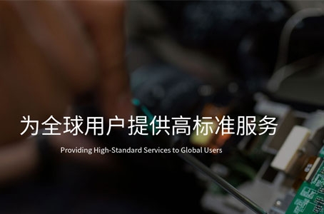 维玛线能源科技股份有限公司
